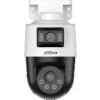 IP kamera Dahua IPC-PTS1439B-E2-S-PV-0360B  Záruka 3 roky