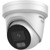 kamera ip hikvision ds2cd2346g3iz2uy284mm fc5550b450ba5