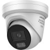 kamera ip hikvision ds2cd2346g3izs2uysl284mm c84dc16fd8e2e