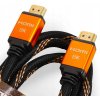 opticum red hdmi cable kabel hdmi 18m 8k uhd 7d5cabc147584
