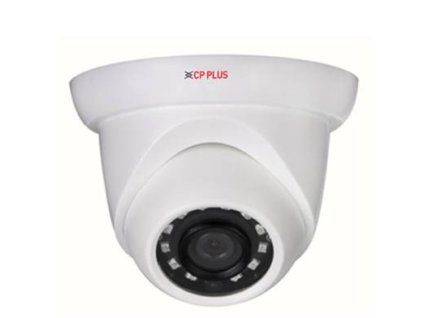 CP-UNC-DA20L3S-V2-0280 2,0 Mpix vonkajšia IP kamera s IR