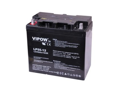 akumulator gelovy 12v 55 ah bat0223