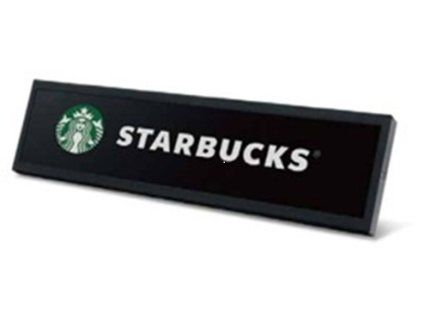 Philips Artemis ABAR164 Aa s