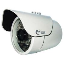 E-shop AFIDUS 2M FULL HD 60FPS IR IP CAM