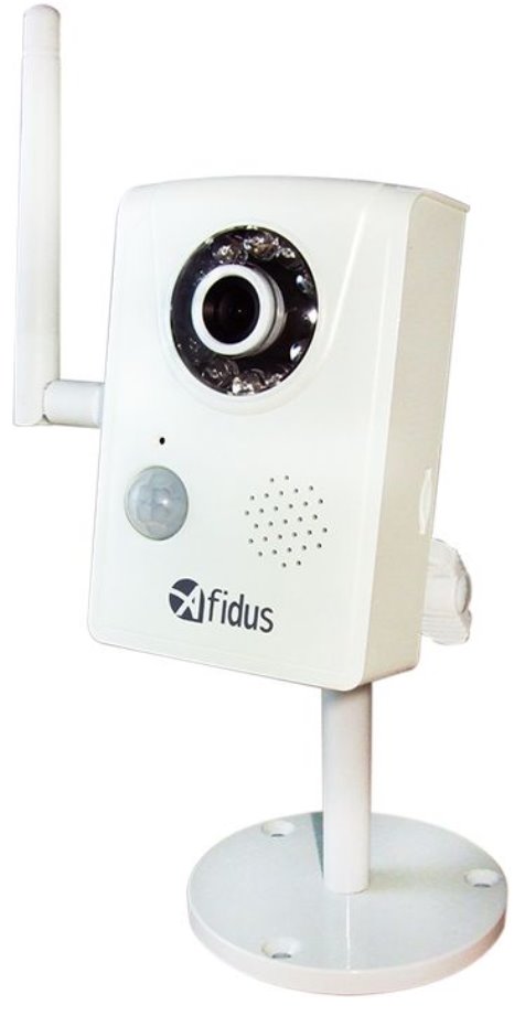 E-shop AFIDUS PM-220F4 IP kamera 2M PIR UP CAM WIFI