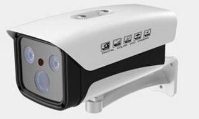 E-shop DI-WAY CCTV DI-WAY IP metal IR kamera 3mpx, H.265, 6mm, 2x array 30m