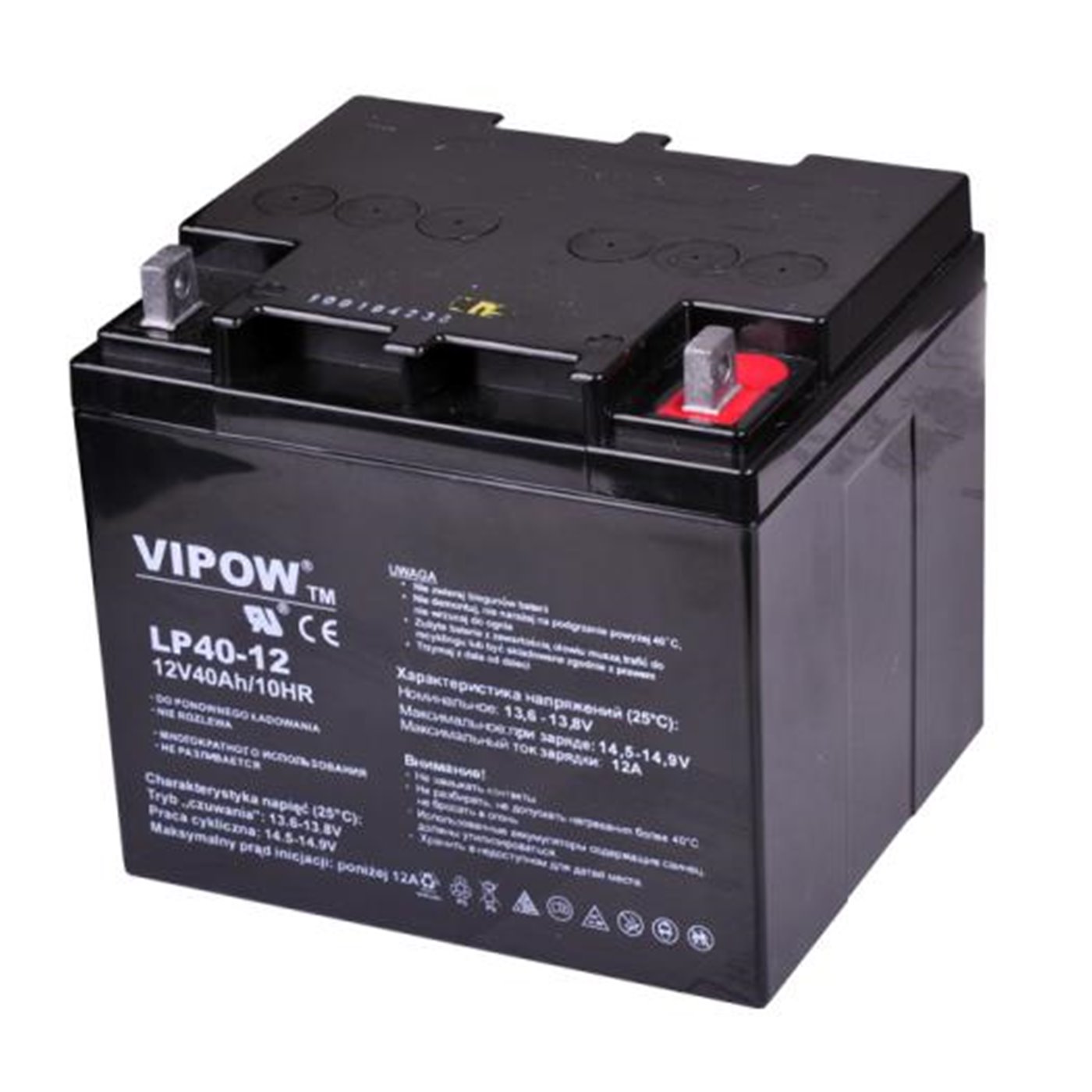 E-shop VIPOW Akumulátor gélový 12V - 40Ah