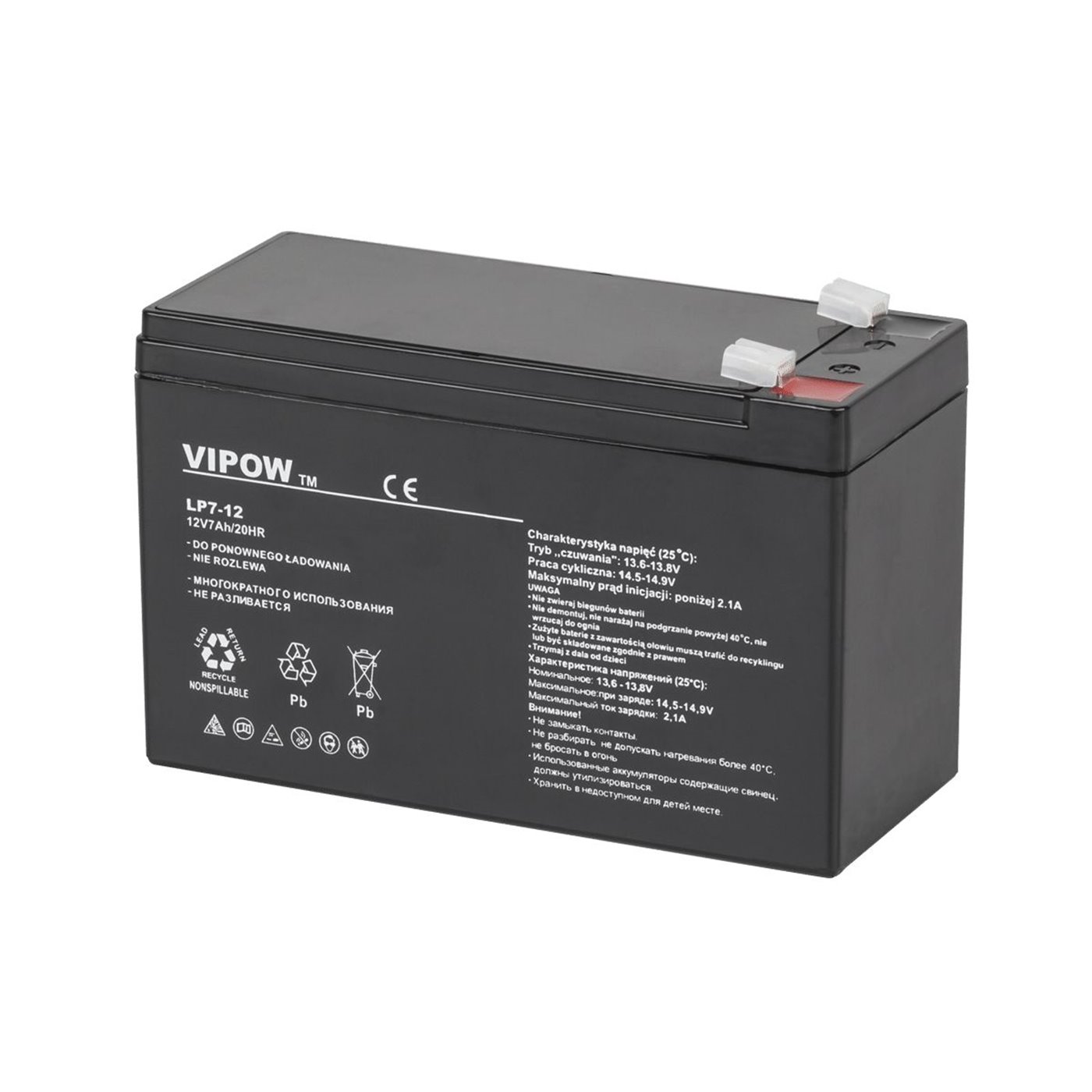 E-shop VIPOW Akumulátor gélový 12V - 7Ah