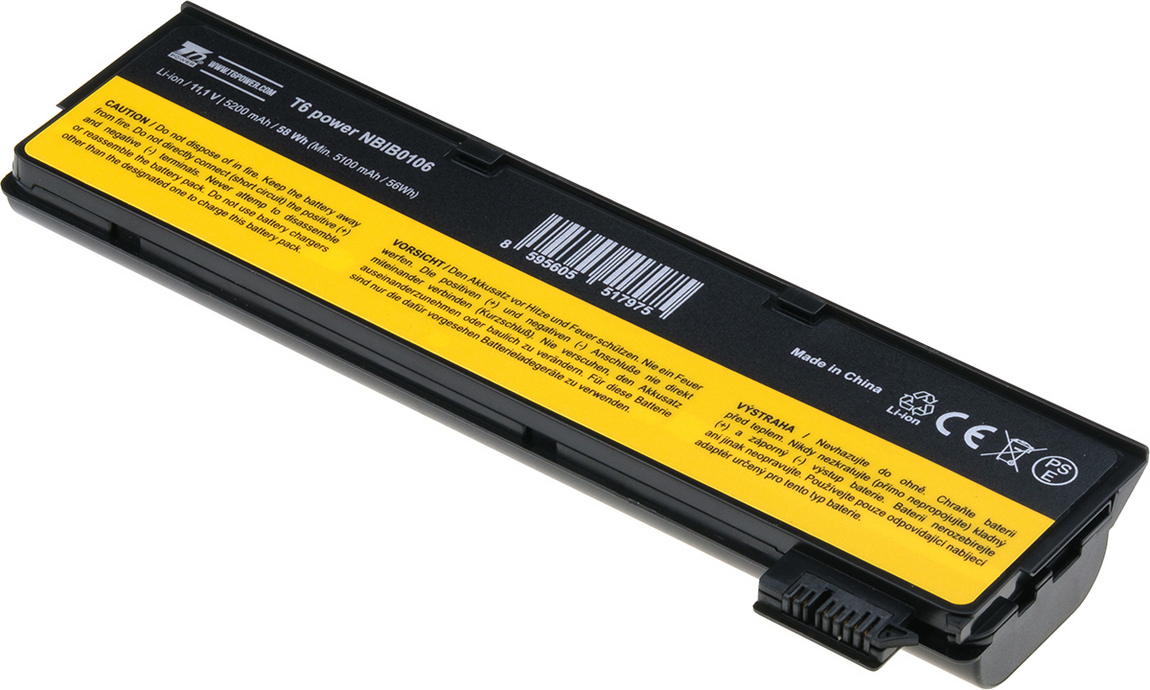 E-shop Baterie T6 Power Lenovo ThinkPad T440s, T450s, T550, L450, T440, X240, 68+, 5200mAh, 58Wh, 6cell NBIB0106