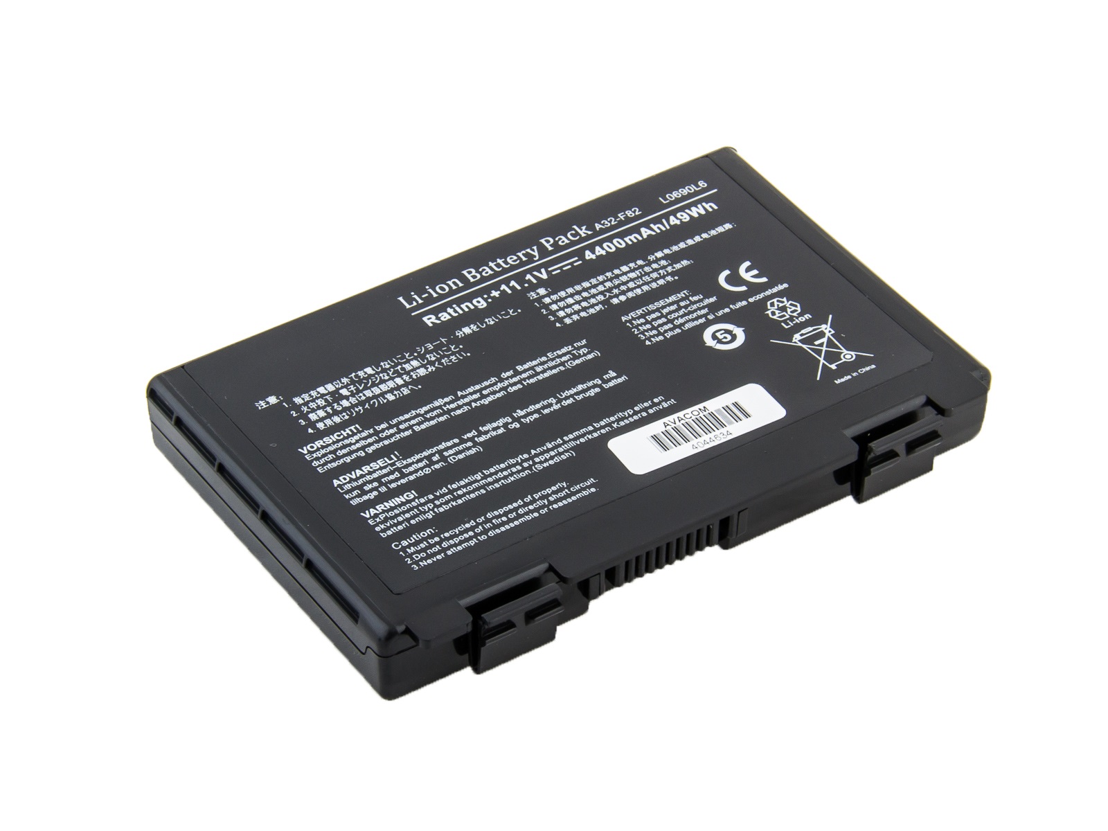E-shop Baterie AVACOM pro Asus K40/K50/K70 Li-Ion 10,8V 4400mAh NOAS-K40-N22
