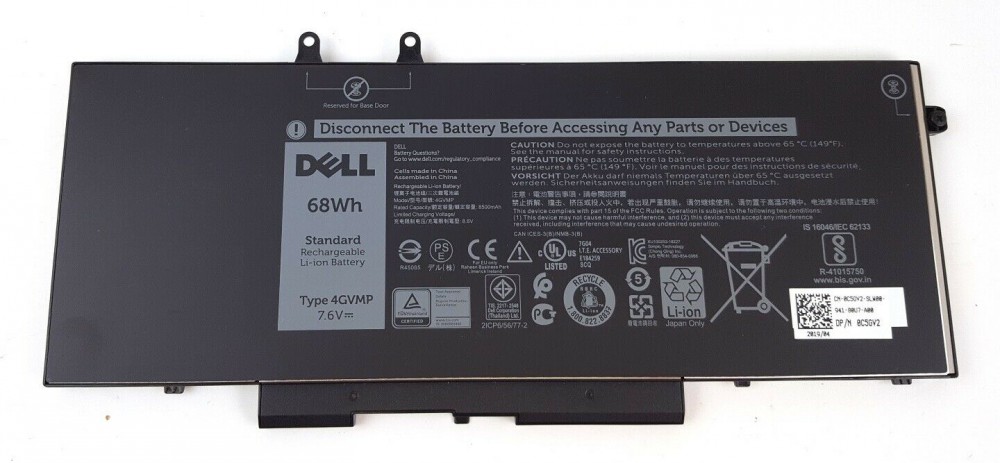 E-shop Dell Baterie 4-cell 68W/HR LI-ON pro Latitude 5400,5500 a Precision M3540 451-BCNX