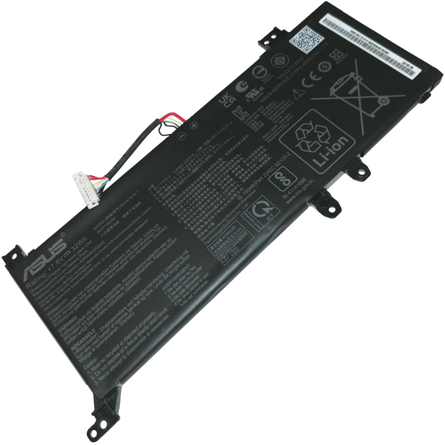 E-shop Asus orig. baterie X509 BATT BYD PRIS B21N1818 B0B200-03450000