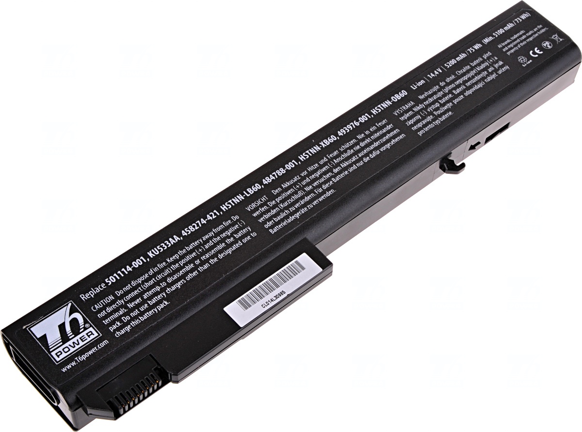 E-shop Baterie T6 Power HP Compaq 8530p, 8530w, 8540p, 8540w, 8730p, 8730w, 8740w, 5200mAh, 74Wh, 8cell NBHP0041