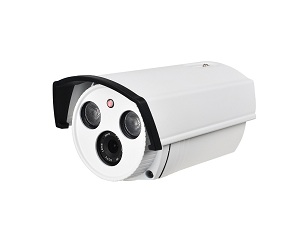 E-shop DI-WAY CCTV DI-WAY 2MP IP HD kamera 1080 P vonkajšie