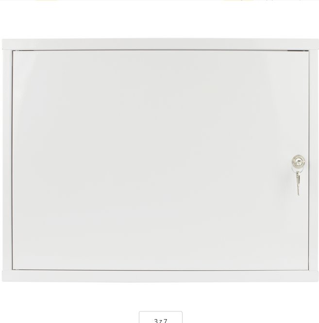 E-shop SAPRO Kovový rozvádzač montážna skriňa 520*400*140 mm TPR-5S, chrbát plech, lesklá biela