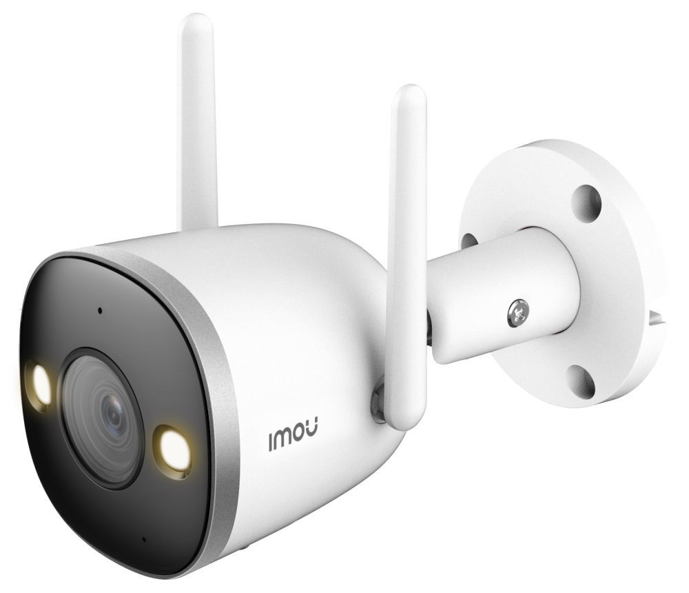 E-shop Dahua IMOU IPC-F46FEP-D Bullet 2 Pre 4M IP sieťová kamera, 2,8 mm, 30m IP67 WiFi IPC-F46FEP-D