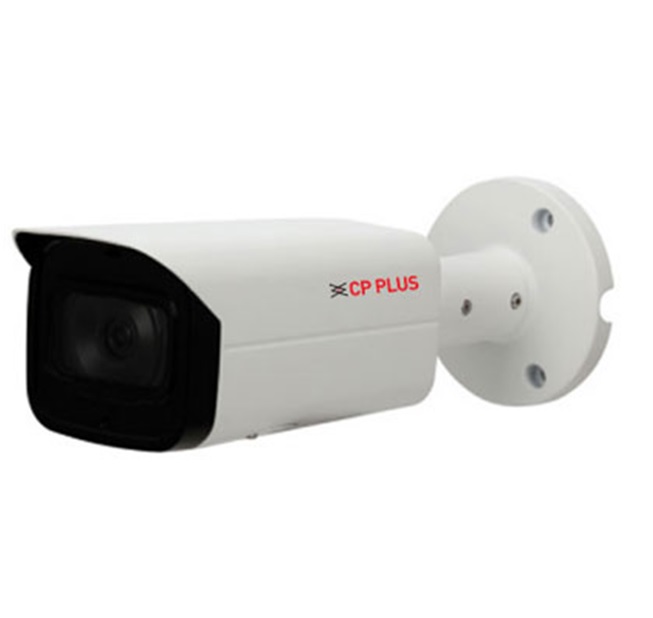 E-shop CP PLUS CP-UNC-TC51ZL6C-VMDS-V2 5.0 Mpix venkovní IP kamera s IR, WDR, Starlight, inteligencí a mikrofonem