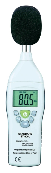 E-shop Ostatní Merač hluku ST-805L (SL-100)