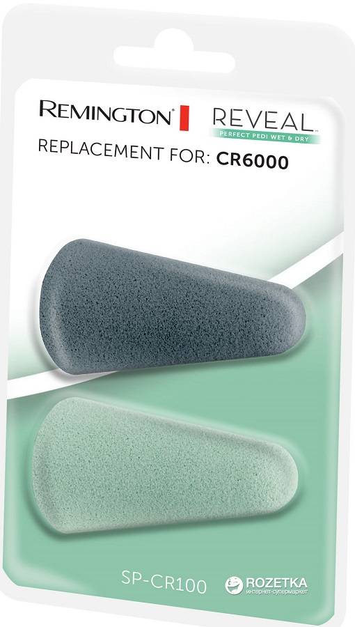 Remington SP-CR100