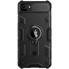 E-shop Nillkin CamShield Armor Kryt iPhone 7/8/SE20/22 Black