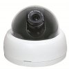 DI-WAY Vnútorná IR kamera 1200TVL varifocal biela