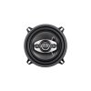 Auto reproduktory Peiying PY-AQ504S 5" koaxiálne 80W