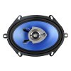 Auto reproduktory Peiying PY-AQ572C 5x7" koaxiálne 120W