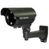 DI-WAY AHD vonkajšia IR kamera 1080P, 4-9mm, 60m