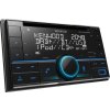 KENWOOD DPX-7300DAB