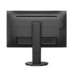 Philips/276B9/00/27''/IPS/QHD/75Hz/4ms/Black/3R