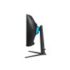 Samsung Odyssey G7 Neo/G75NB/32''/VA/4K UHD/165Hz/1ms/Black/2R