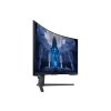 Samsung Odyssey G7 Neo/G75NB/32''/VA/4K UHD/165Hz/1ms/Black/2R