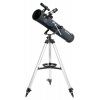 79119 discovery spark travel 76 telescope 00