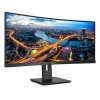 Philips/346B1C/00/34''/VA/3440x1440/100Hz/5ms/Black/3R