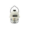 LR40 white Nitecore lantern LR40 white