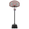 Multidom Basketbalový stojan čierny 237-307 cm polyetén