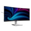 Philips/34B2U5600C/00/34''/VA/3440x1440/120Hz/4ms/Gray/3R