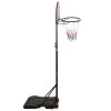 Multidom Basketbalový stojan čierny 216-250 cm polyetén