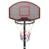 Multidom Basketbalový stojan čierny 216-250 cm polyetén
