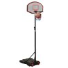 Multidom Basketbalový stojan čierny 216-250 cm polyetén