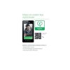 Nabíjacia stanica Smart Wallbox s integr. kábel, Kľúč