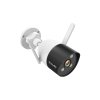 Tenda RT3 - Vonkajšie IP66 Wi-Fi FullHD kamera, nočné LED, dvojcestné audio, detekcia pohybu, CZ app