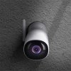 Kamera IP venkovní 4Mpix SOLIGHT 1D79 WiFi