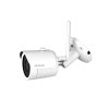AMIKO WIFI KIT - kamerový SET 6900