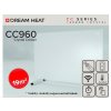 INFRAPANEL DREAM HEAT CC 960 W /120x80x1.2cm/