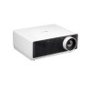 LG BF50RG/DLP/5000lm/WUXGA/2x HDMI/LAN