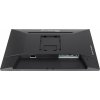 iiyama G-Master/GB2445HSU-B2/23,8''/IPS/FHD/100Hz/1ms/Black/3R