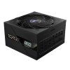 AORUS ELITE P850W 80 Platinum Modular PCIe 5 6