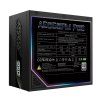 AORUS ELITE P850W 80 Platinum Modular PCIe 5 4