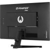 iiyama G-Master/G2470HSU-B6/23,8''/IPS/FHD/180Hz/0,2ms/Black/3R